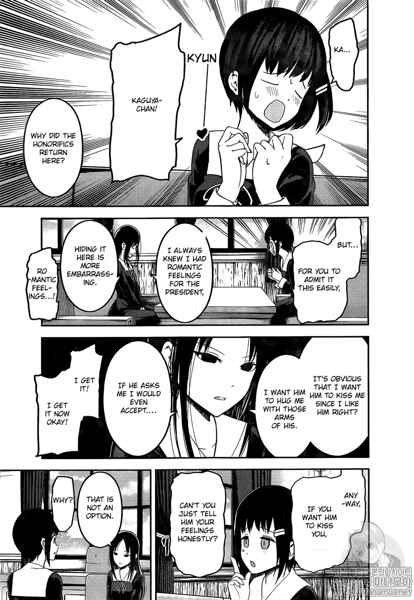 Kaguya-sama wa Kokurasetai - Tensai-tachi no Renai Zunousen Chapter 144 10